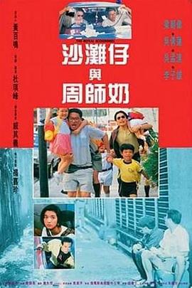 动漫艳母在线